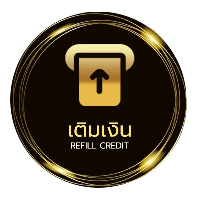 ฝากเงิน ตรวจหวย2พฤษภาคม2567 อัตโนมัติ 24 ชม.