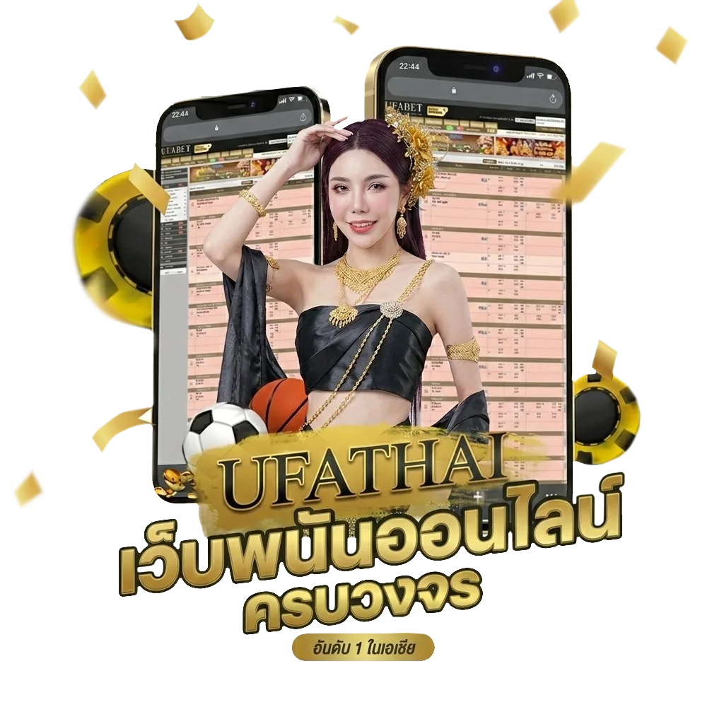 ตรวจหวย2พฤษภาคม2567 Bonus Banner — สำหรับสมาชิก